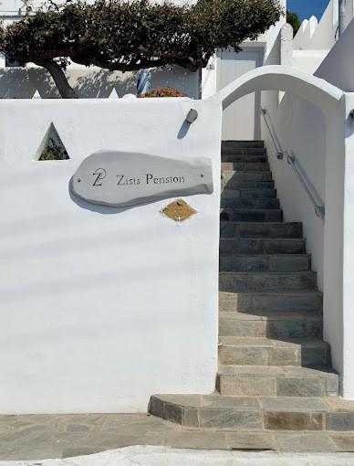 Zisis Gasthof Agios Stefanos (Mykonos)